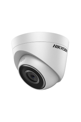 DS-I103 (6 mm) HiWatch